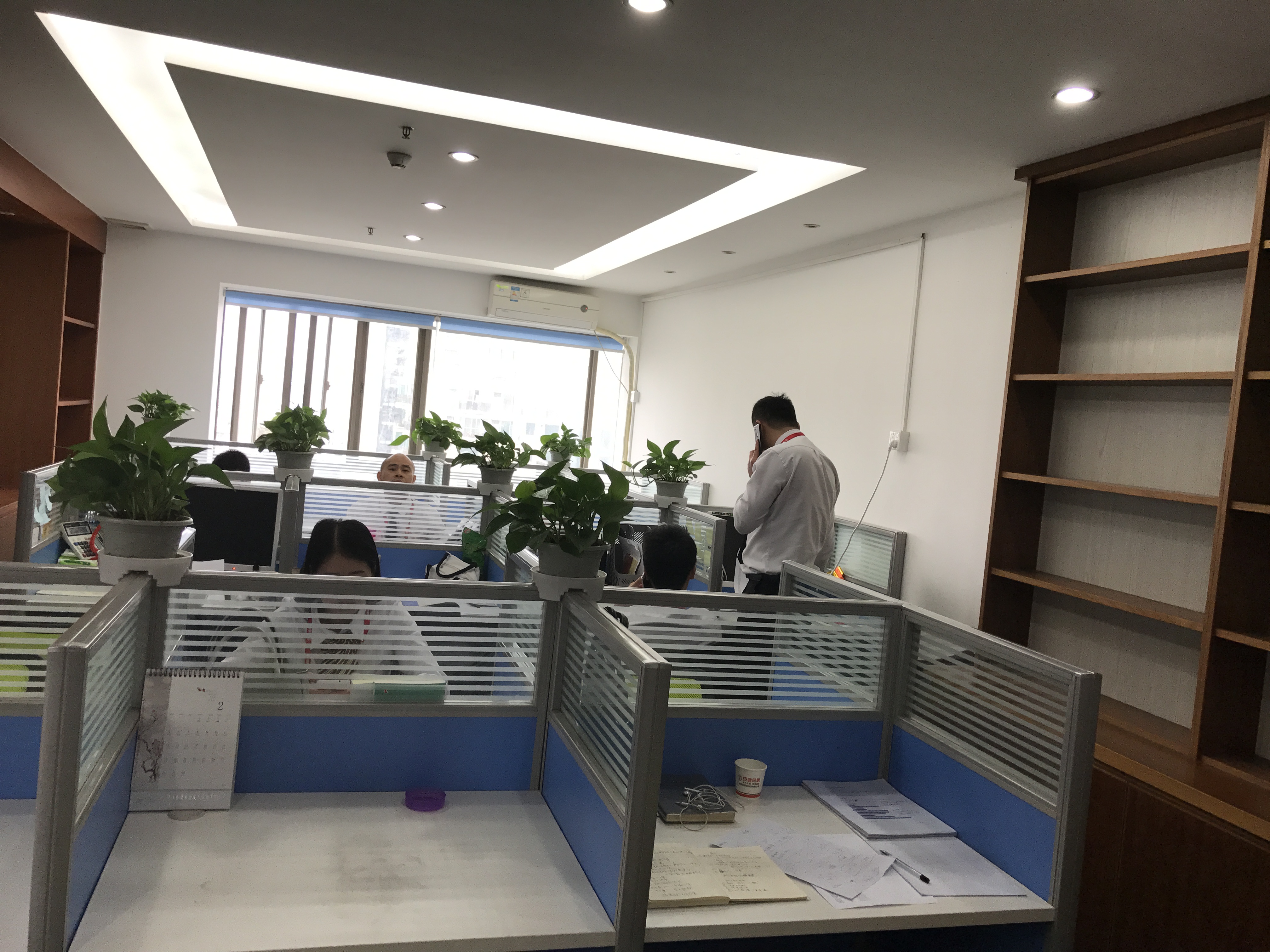  p>广州专业的信用贷款咨询及服务机构. /p>