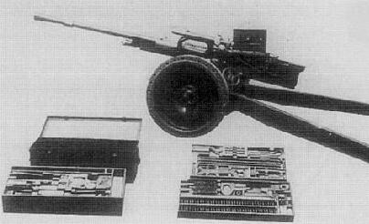  p>试制二式57毫米速射炮主要用来射击装甲目标,1941年研制,但该炮