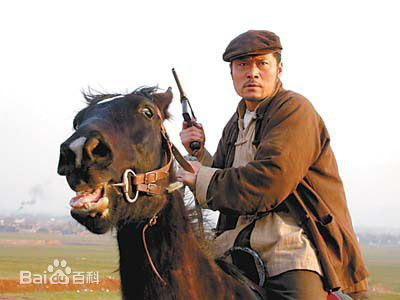 《 a target="_blank" href="/item/铁道游击队/6895530" data-l