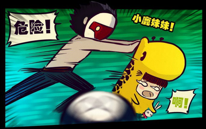  p data-id="gnbqlenc23">小鹿是漫画《尸兄》及其衍生作品中的角色