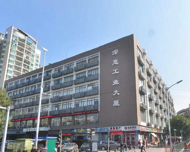  p> b>深意工业大厦竣工年月: /b>1985年6月 b>物业公司: /b>深圳市