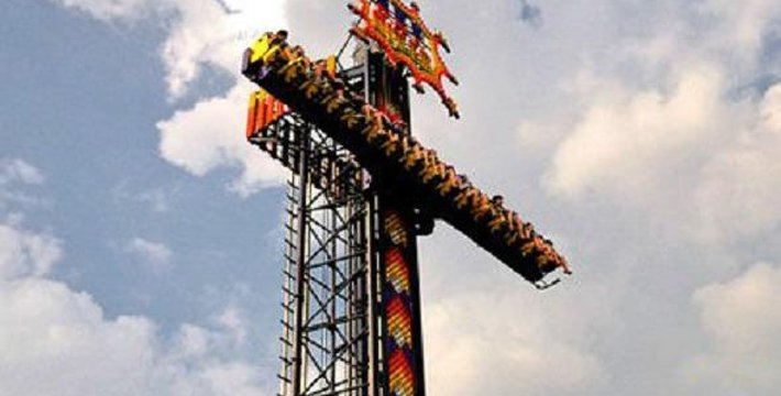 龙门阵·魔幻山乐园