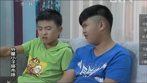 p data-id="gntxb0ef3k">《外星小子哆布哆》