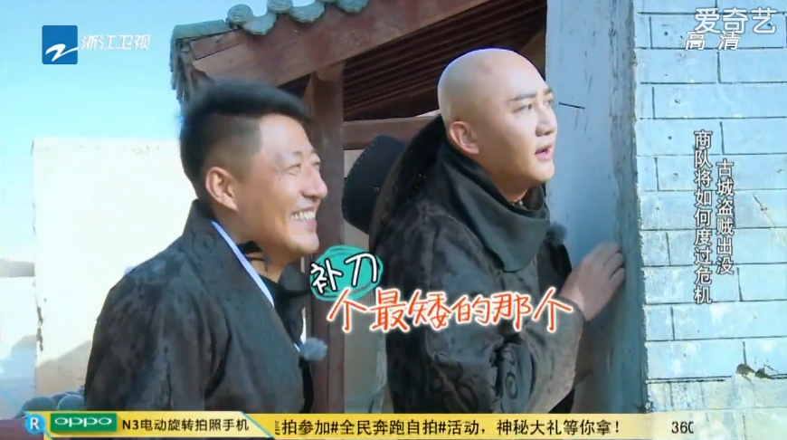 于震