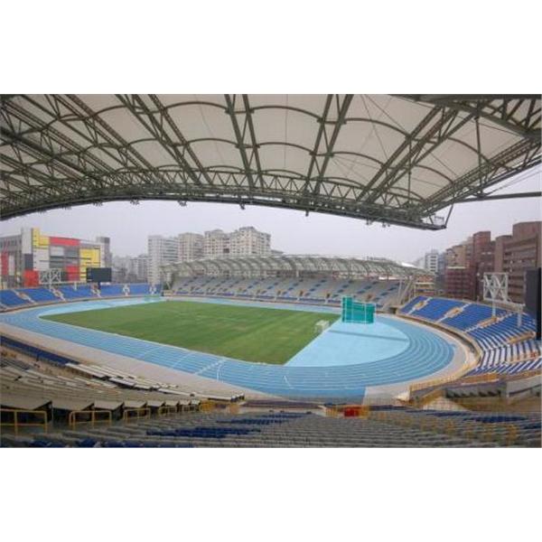 台北市立体育场