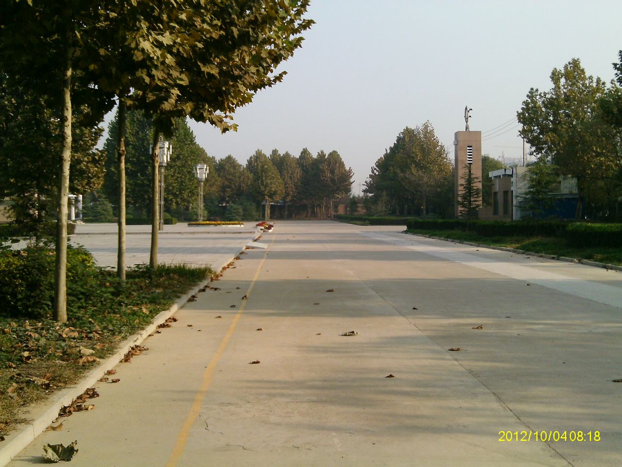 东阿县第四中学