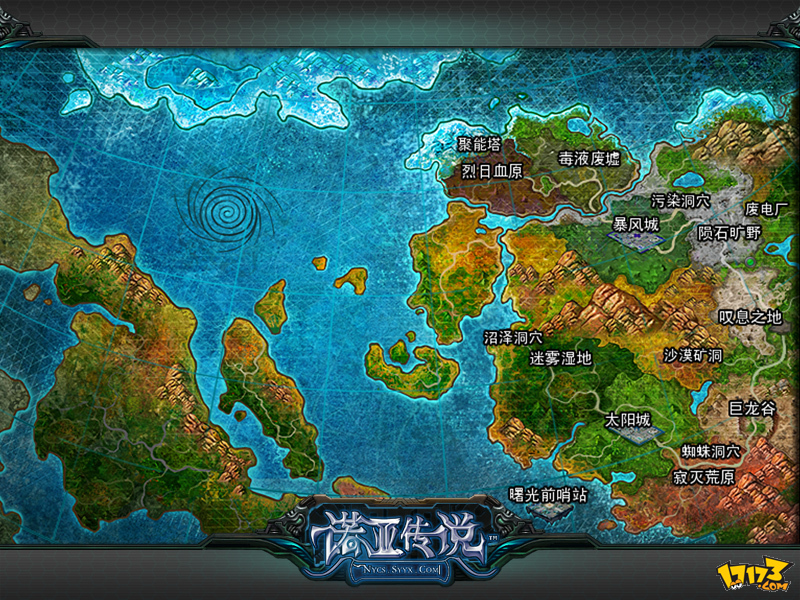 发行的一款<a href="#" data