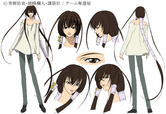 出自日本漫画《 a target="_blank" href="/item/闪灵二人组/1711783"