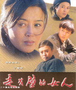 在茫茫戈壁滩上,一群依靠骆驼运输为生的骆驼客们