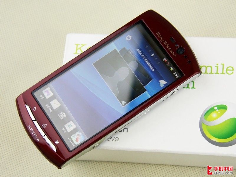  p>索尼爱立信mt15i是一款智能手机,电池容量为1500mah,手机尺寸为116