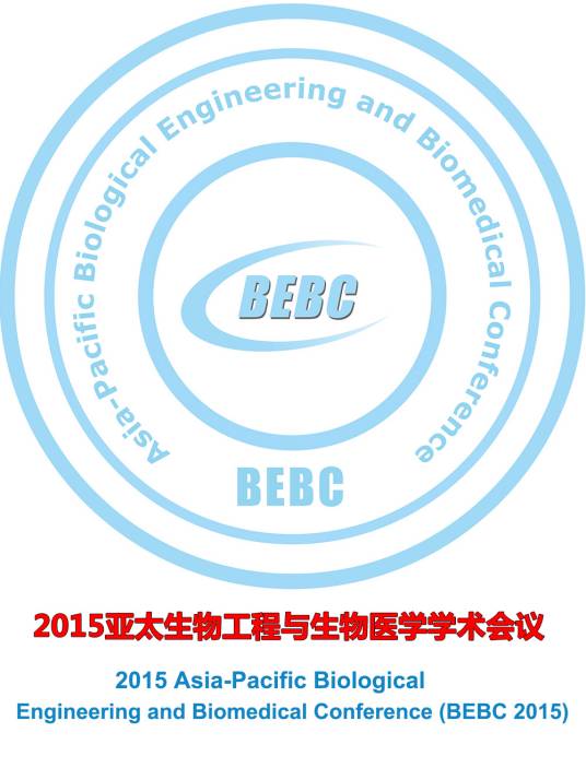 BEBC_百度百科