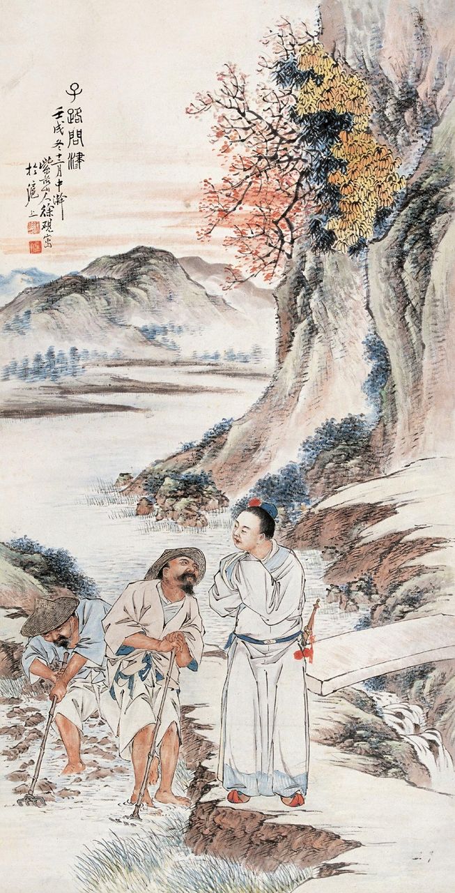 长沮桀溺耦而耕