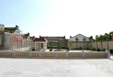 清·潮阳举练都 a target="_blank" href="/item/金浦">金浦 /a>先怂