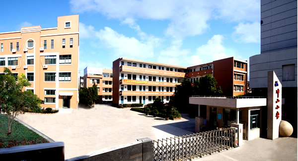 ="gnaxzd5ecc">椒江区中山小学位于浙江省台州市椒江区中山西路84-1号