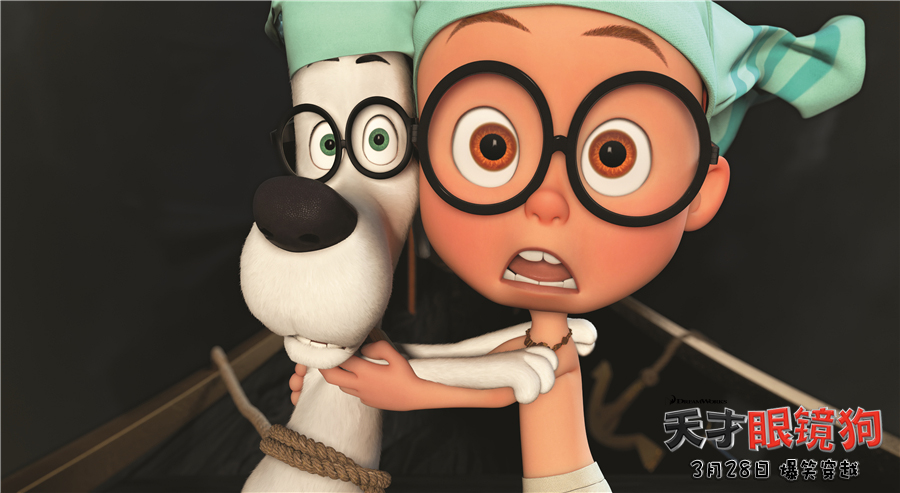  p>《天才眼镜狗》(英语:mr.