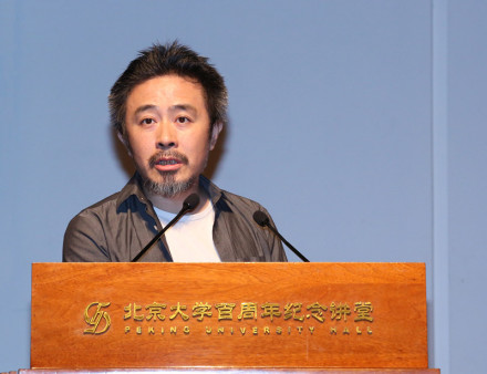 陈宇（中国内地男导演、编剧）_百度百科