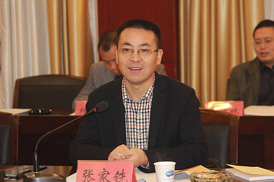  /p> p>现任湖南省怀化市 a target="_blank" href="/item/中方县
