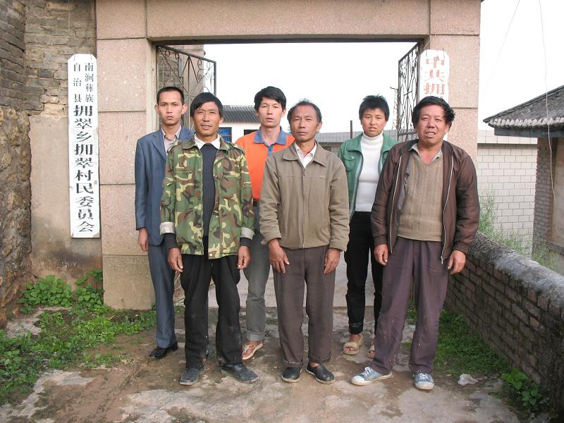  p>拥翠村委会隶属南涧县 a target="_blank" href="/item/拥翠乡