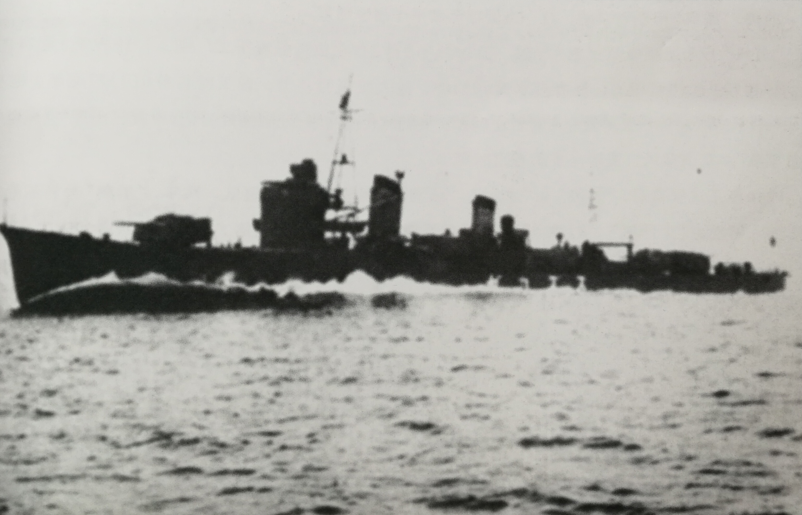  p>白露级驱逐舰是旧 a href="#" data-lemmaid="772108">日本海军 /a