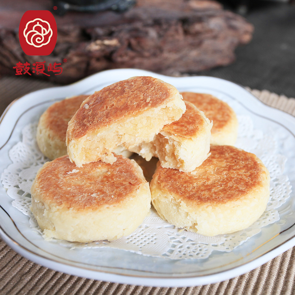 厦门鼓浪屿馅饼