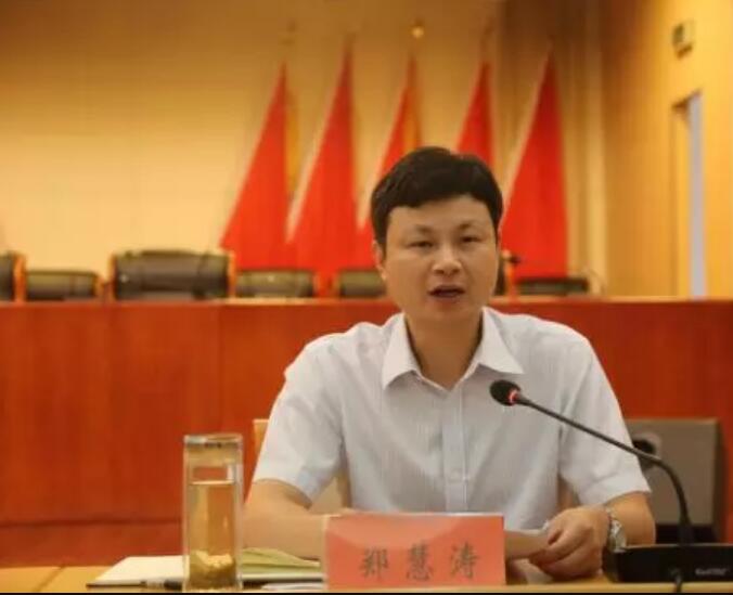  p>郑慧涛,现任潜江市发展和改革委员会主任,党组书记. /p>