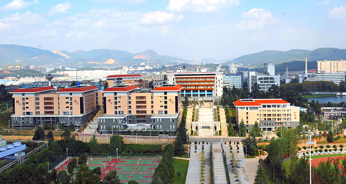  p>昆明工业职业技术学院(kunming vocational and technical college