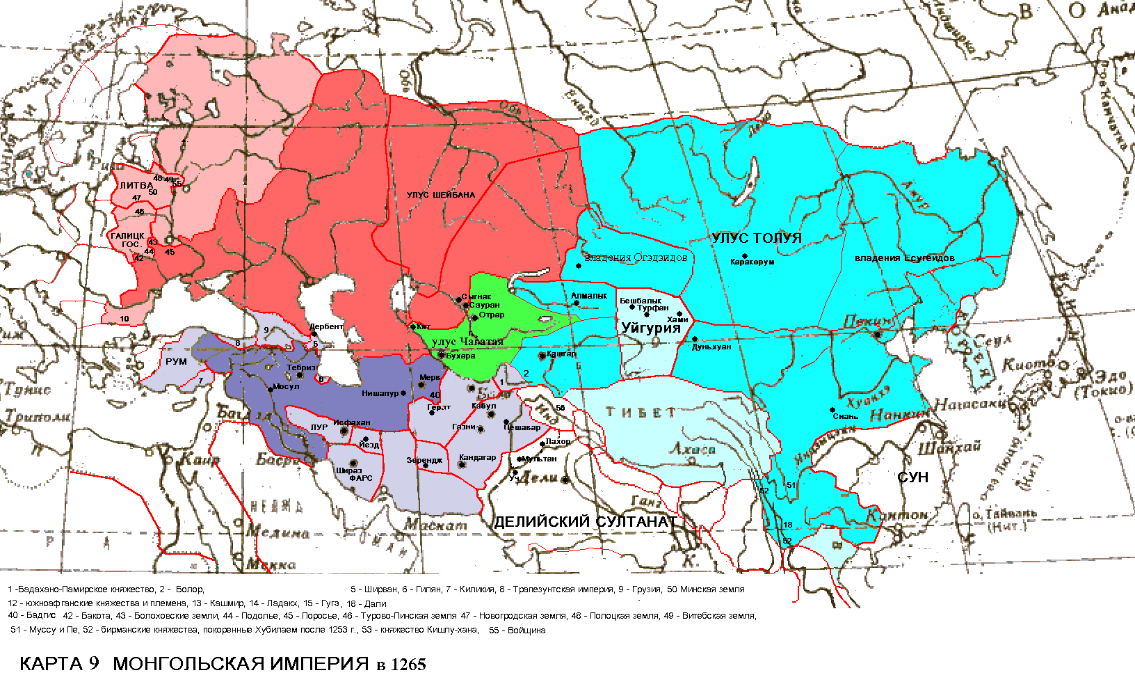  p>钦察汗国,一般称为 a target="_blank" href="/item/金帐汗国