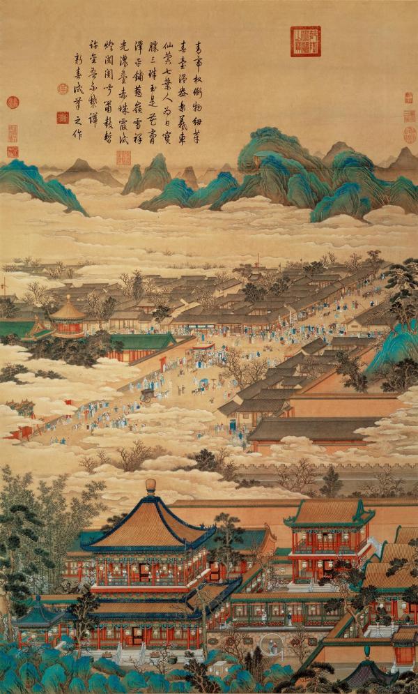 清丁观鹏画太簇始和轴_百度百科