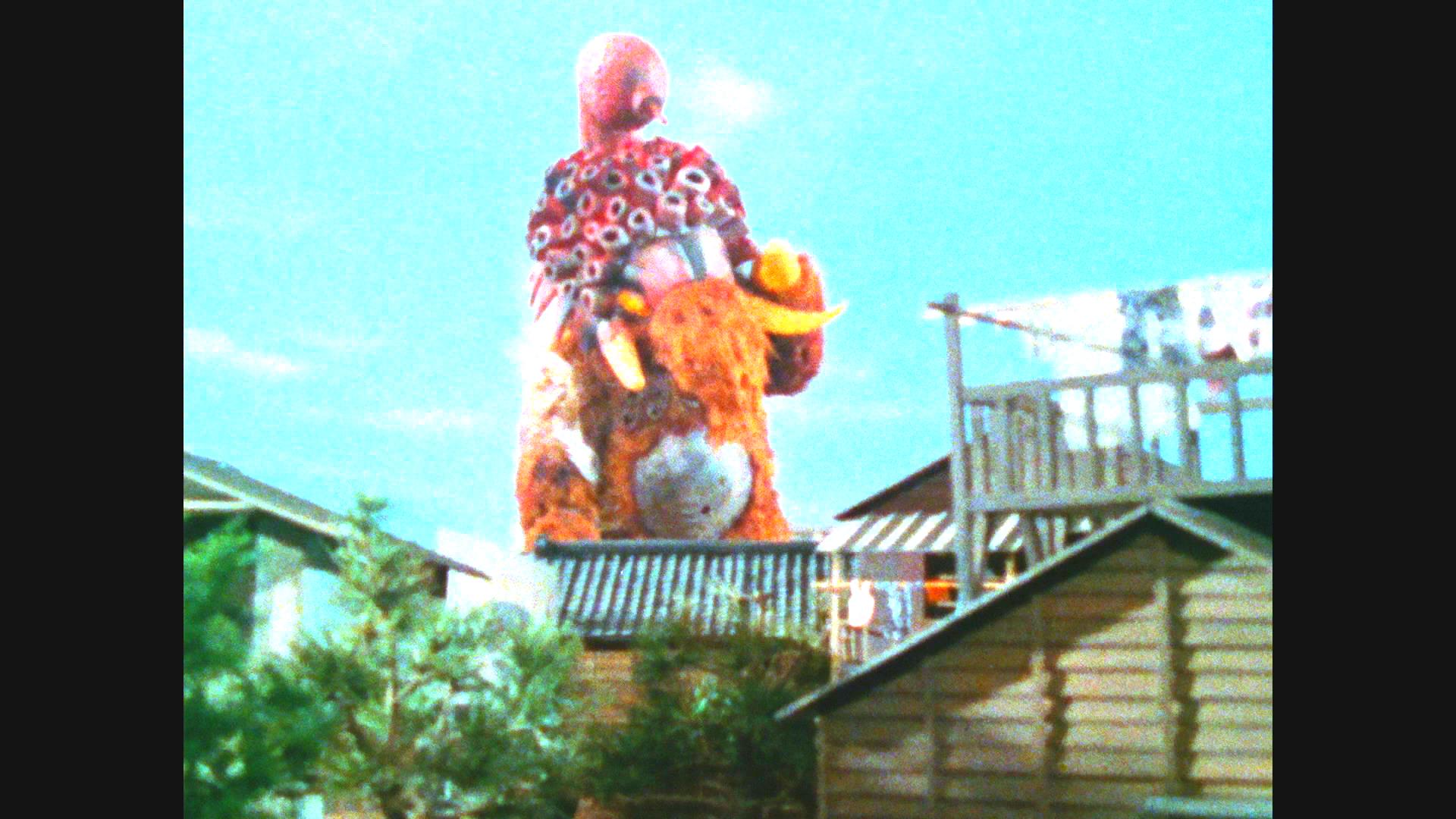  p>貘超兽巴克塔里,圆谷特摄剧《 a target="_blank" href="/item