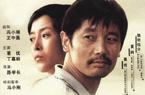 卡拉是条狗cala,mydog!(2003)
