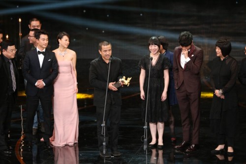 第37届台湾电影金马奖