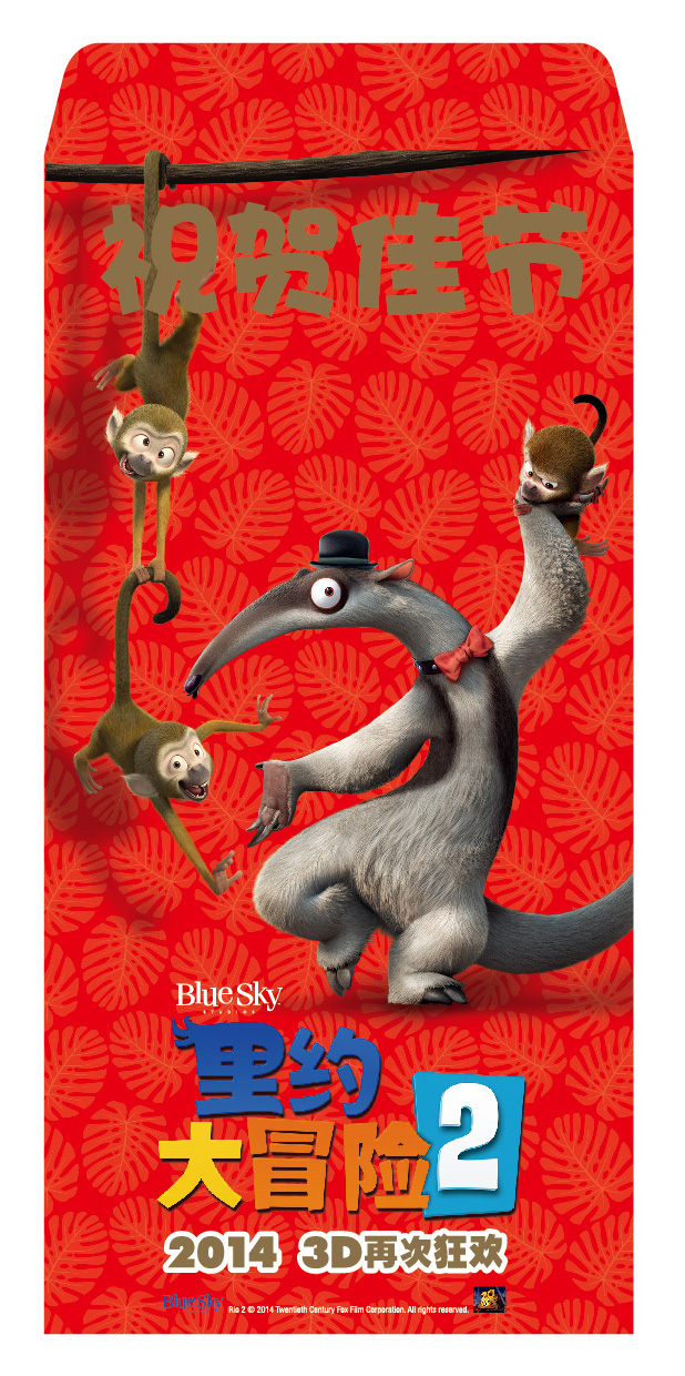  p>《里约大冒险2》( i>rio 2 /i>)是一部2014年美国3d电脑动画 a>