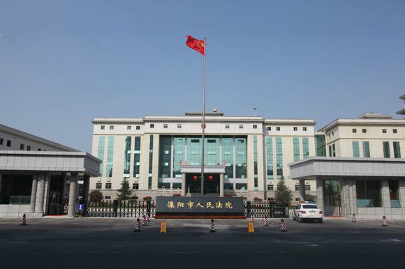 坐落于溧阳市溧城镇罗湾路388号,占地约46亩,建筑面积约21000平方米