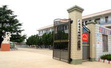 广水市长岭镇中心小学