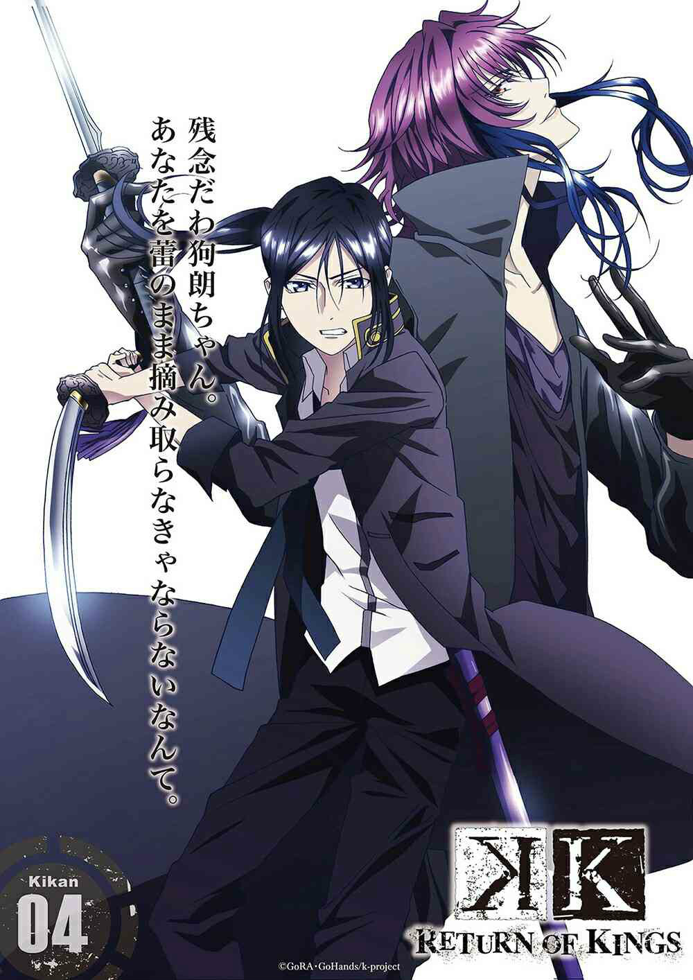 《 a data-lemmaid="7336741">k /a>》的第2期作品