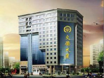  p>陕西文德商务酒店(西安)是一家位于解放路繁华商业中心的商务酒店.