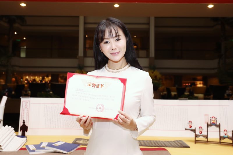 张如君