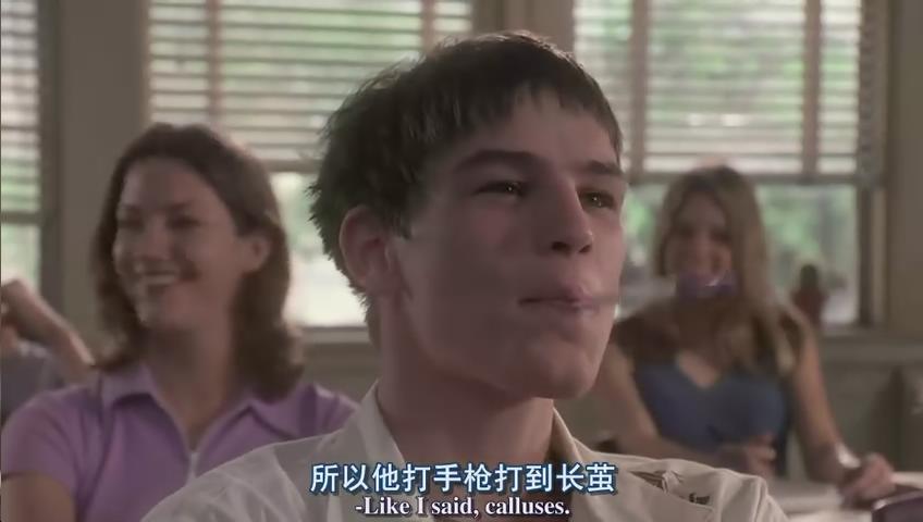  p>《夺命高校》(外文名:the faculty)是由 a href="#" data-lemmaid=