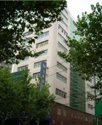 中福实业大厦