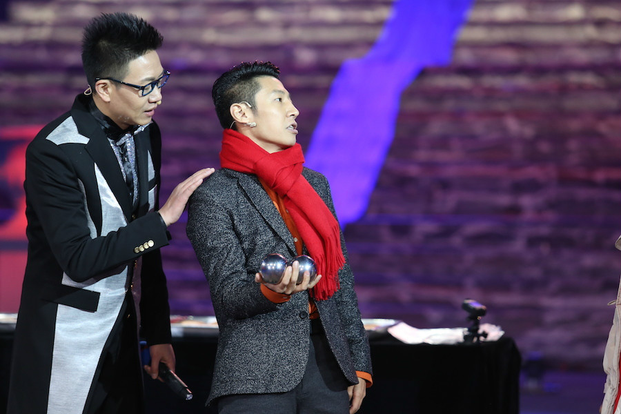 吉尼斯中国之夜