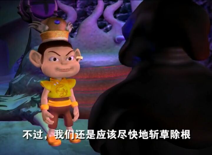  p>摩菲斯托是《 a target="_blank" href="