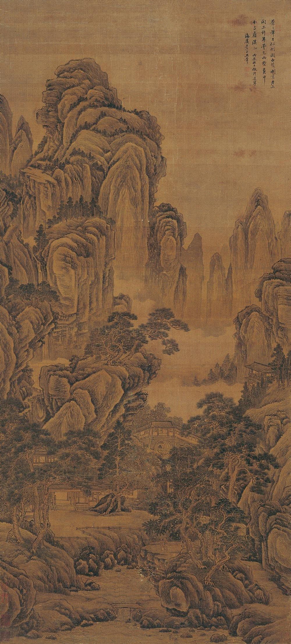 溪山访友图轴