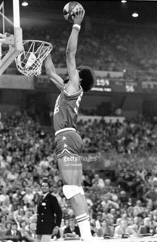 artis gilmore