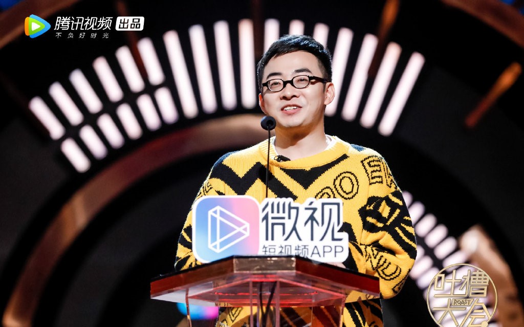 第三季吐槽大会