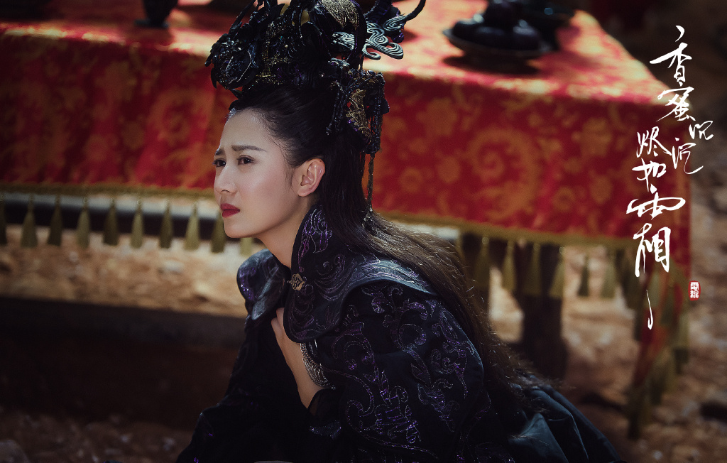  p>鎏英,电视剧《 a href="#" data-lemmaid="18813778">香蜜沉沉烬如