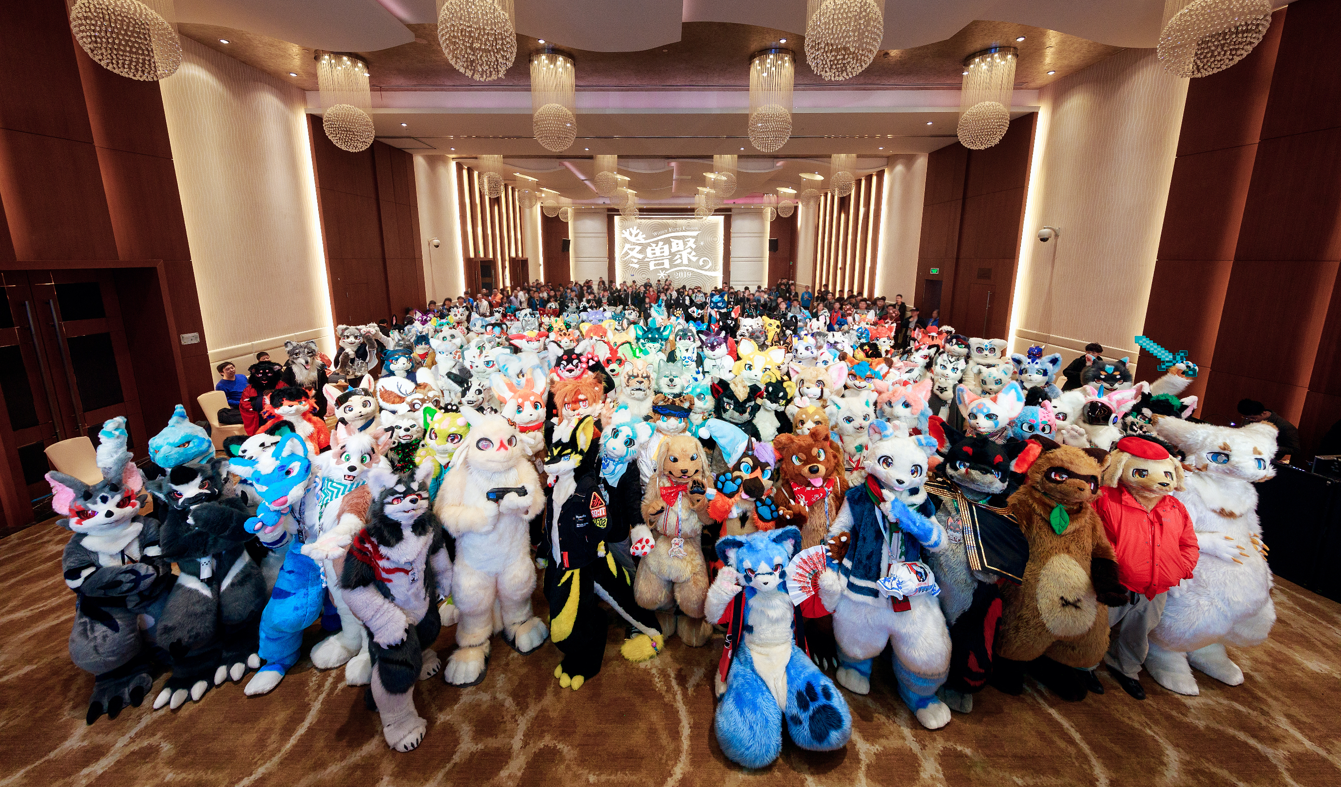 " data-lemmaid="6249797">兽迷 /a>(furry)是指受到卡通文化之影响