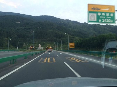 南昌—铜鼓高速公路