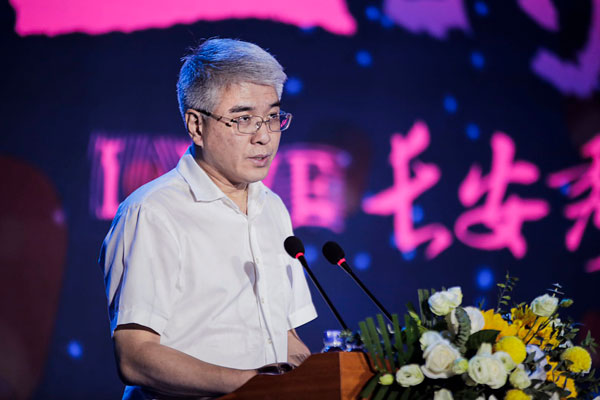 十二时辰长安秀