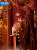 张耀（中国内地男演员）_百度百科