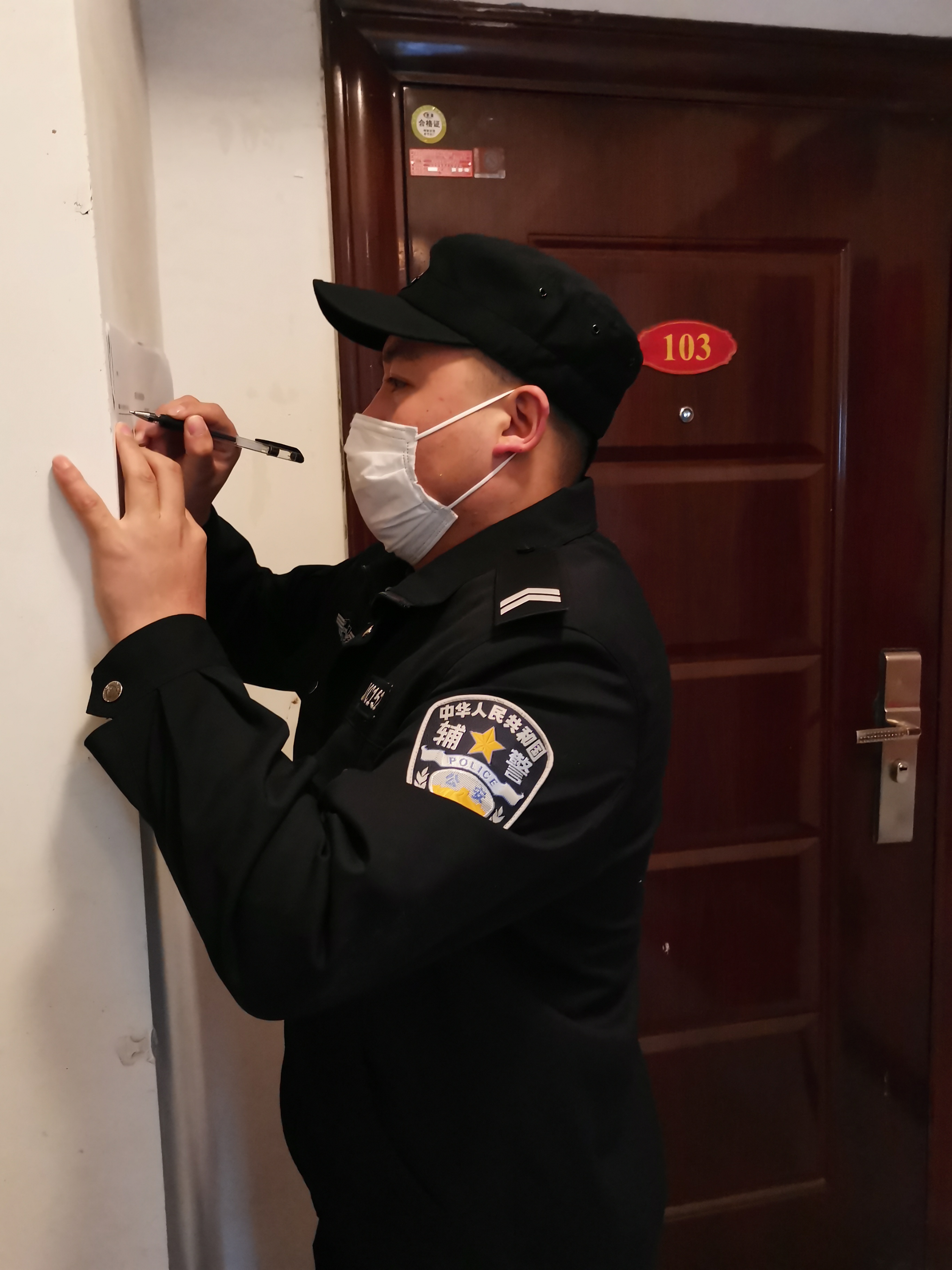 ">刘飞,男, a target="_blank" href="/item/银川市公安局/15842128"